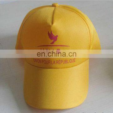 Photo printed polyester cheap election campaign cap in guangzhou