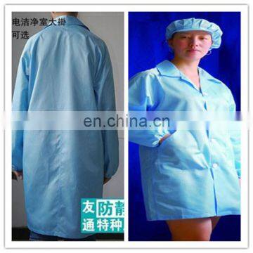 Cleanroom Antistatic Esd Clothing/Coat photo-5