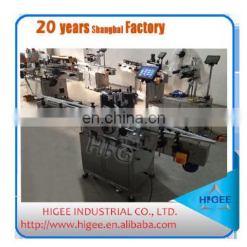 Hot sale glass bottle label attaching machine jar