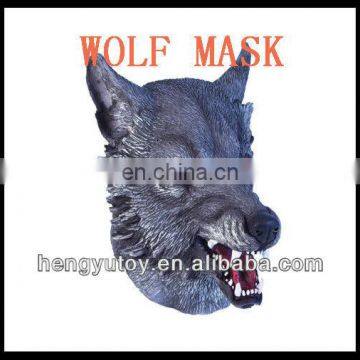 Assorted Party Carnival Hallowmas wolf latex mask