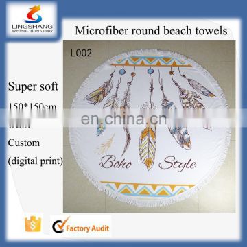 250gsm round 150*150cm mirofiber beach towels custom with digital print