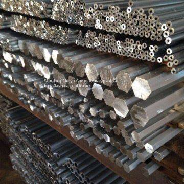 aluminum bars