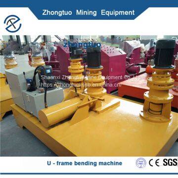 WGJ-U Steel Bracket Bending Machine For Mining