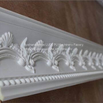 LD-803/3 Three Material Tanks Rigid Foam Low Pressure Foam Machine photo-4