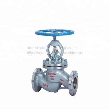 Ansi b 16.10 Cast Stainless Steel Steam Globe Valve 6 Inch photo-2