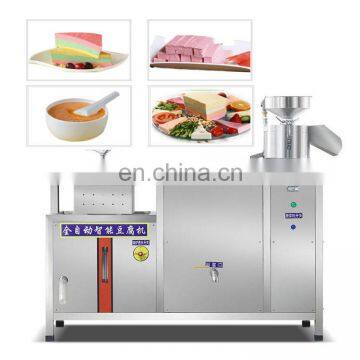 China Manufacturers Bean Curd Maker For Sale Soybean Milk Machine Industrial Commercial Tofu Maker photo-7