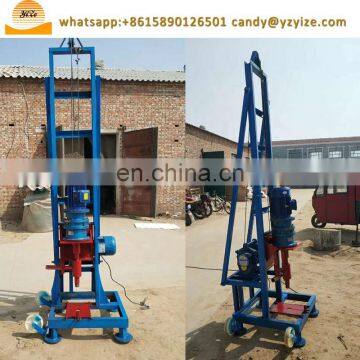 Diesel Water Well Drilling Rig Machine Price photo-5