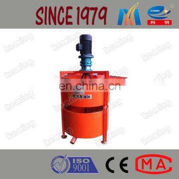 Diesel Engine Concrete Mixer Portable Cement Mixer for Sale