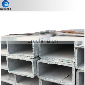 Anti-rust package large calibre steel pipe