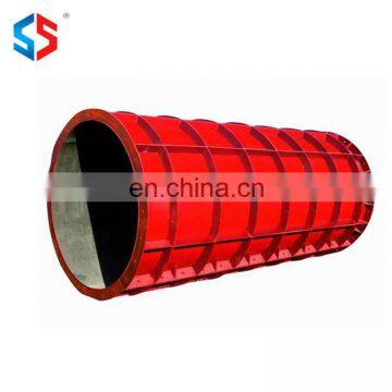 MF-0107 Concrete Column Fence Forms Formwork For Building Materials