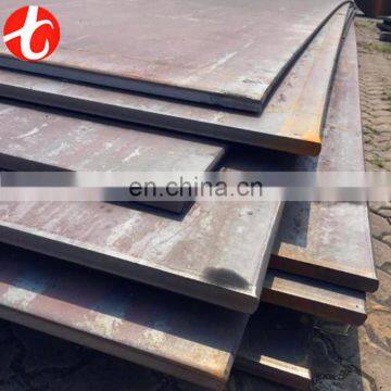 1005 carbon steel sheet prices