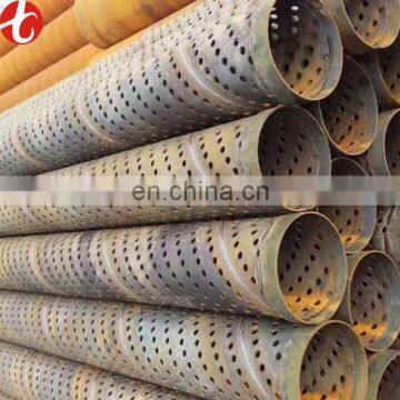 manufacturer JIS G3456 STP480 sa 179 carbon steel pipe for wholesales