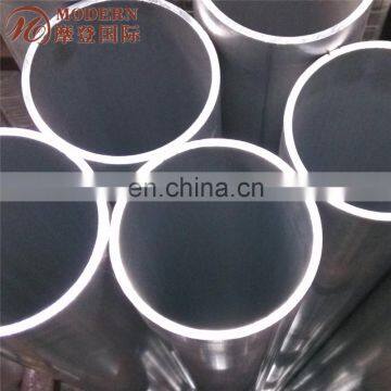 Supplier Grade 6061 t4 Aluminum Alloy Pipe