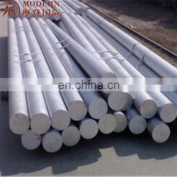 Supplier Aluminum Thick Bar 1050 5083 7075