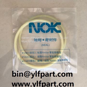 Hydraulic breaker seal kits for Montabert M125SX,M130,M140,M150