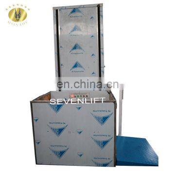 7LSJW Shandong SevenLift vertical home made wheel chair loading platform lift for the handicapped