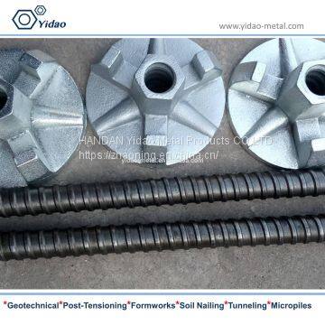 D15 Hot Rolled Tie Rod for Formwork photo-3