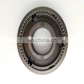 1-33261217-0 Synchronizer Ring Kit for 6HK1/4HK1 Engine ISUZU Transimission Speed photo-2