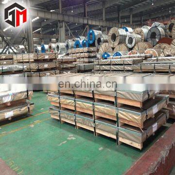 Galvanized Steel Sheet Plate