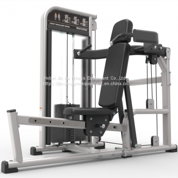Shoulder press machine