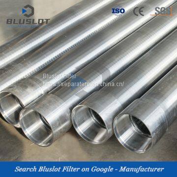 Water Well Continuous Slot Screen photo-4