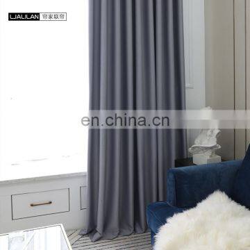 Grey Keep Warm Draperies Sliding Door Curtain Wide Blackout Curtains