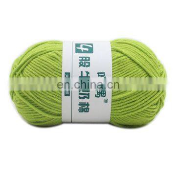 Hot Sale OEM Logo Milk Cotton Yarn Hand Knitting for Knitting and DIY photo-6