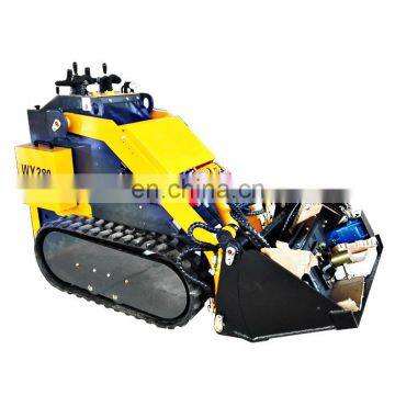 China cheap small skid steer loader price for sale