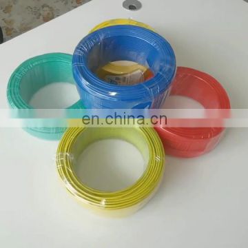 2x6mm2 2*0.5 flexible cable wire and cable electric PVC Plastic bvr electrical wire cable 4mm