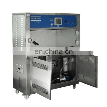 Liyi Accelerated Testing Machine Lamp UV Weathering Aging Test Chamber photo-5