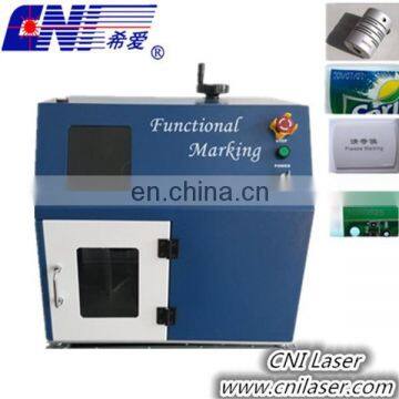 2017 Laser Marking Machine Made in China photo-2