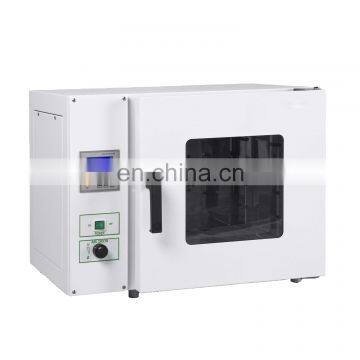 LAS-9123A 137L Lab Hot Air Sterilizer for Killing Microorganisms