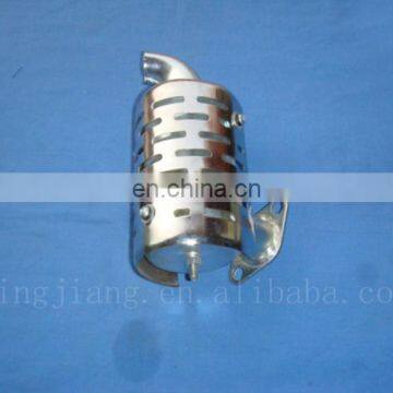 Small Engine Muffler photo-2