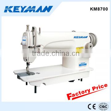 KM8700 High speed lockstitch sewing machine juki sewing machine price modle 8700 industrial sewing machine