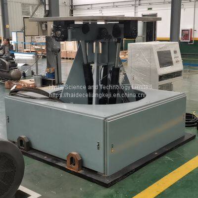 Tilting and Swing Test System photo-2