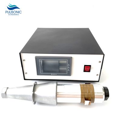 15K Ultrasonic Wave Generator With Piezo Sensor Booster For Fabric Welding Machine