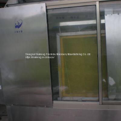 Automatic Screen Wash-Out Machine photo-3