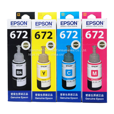 Epson 672 ink four-color L360 L380 L1300 L310L130L313L351 printer