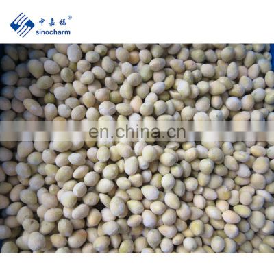 Sinocharm BRC-A Certified Chinese Ginko Nut IQF Frozen Ginkgo Nut