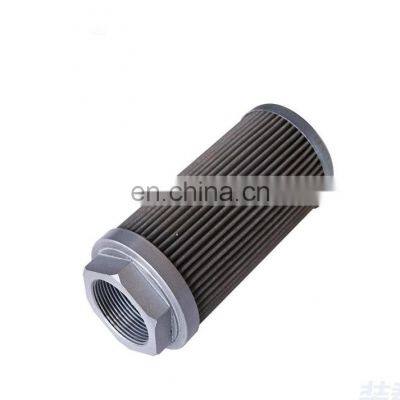 xcmg wheel loader filter hydraulic oil filter 860114601