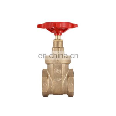 LIRLEE Durable Water Control handwheel cw617n gate valve