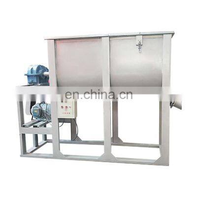 5.5KW Simple Thermal Mortar Mixing Machine Dry Powder Coat Mortar Blending Plant