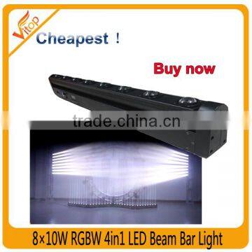 LED bar light 8eyes moving head bar beam light