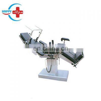 HC-I005 Medical Operation Bed Lift Table Electric Electric Operation Table