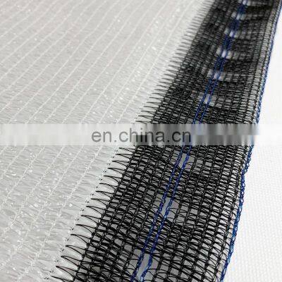 Greenhouse White And Black Sun Shade Net Mesh for Sale