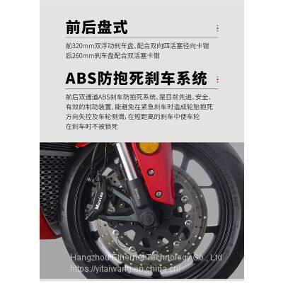 Moxiao MX500-5D Pure Sporty Sports Car photo-5