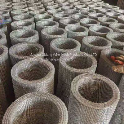 Metal Braided Square Mesh Vibration Screen Black Steel Mesh