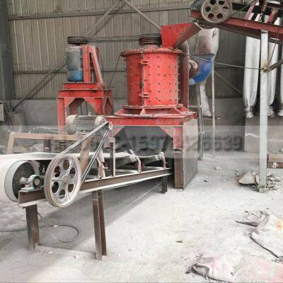 Beautiful Appearance Small Stone Crusher Long Service Life