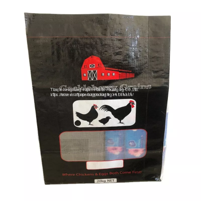 Feed Bags 20kg Printed Animal Feed Bopp Laminated Goat Feed Woven Plastic Packaging Bags photo-3