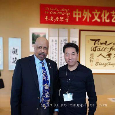 Folk Calligraphy Art Gift